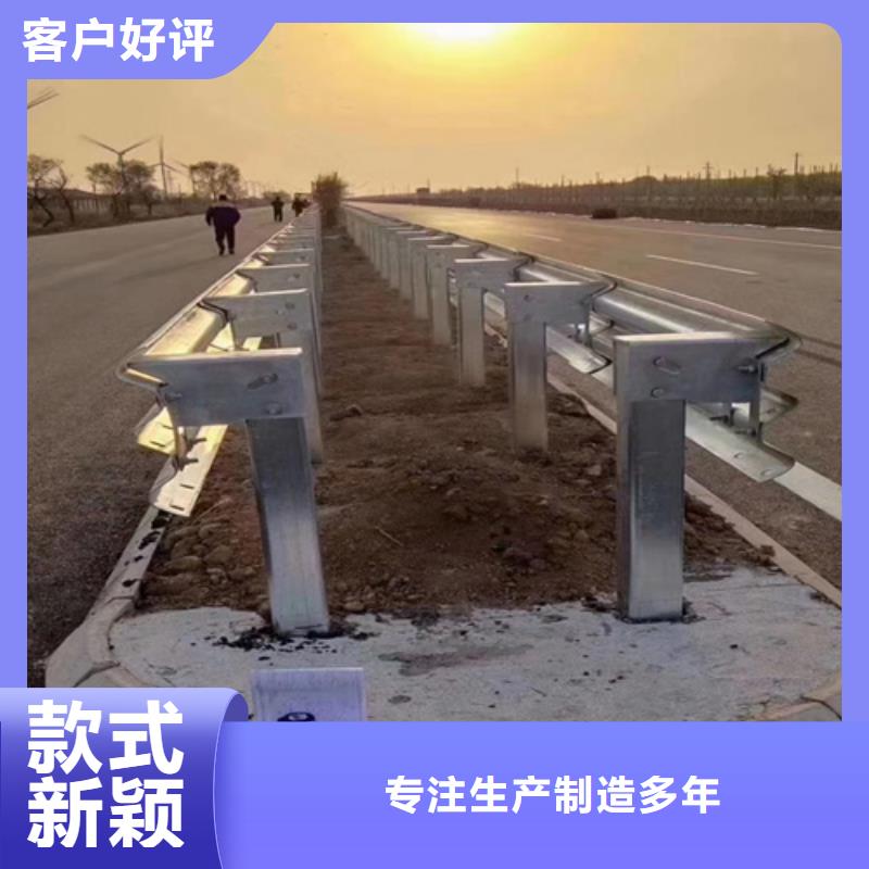 联网公路工程波形护栏-联网公路工程波形护栏厂家直发