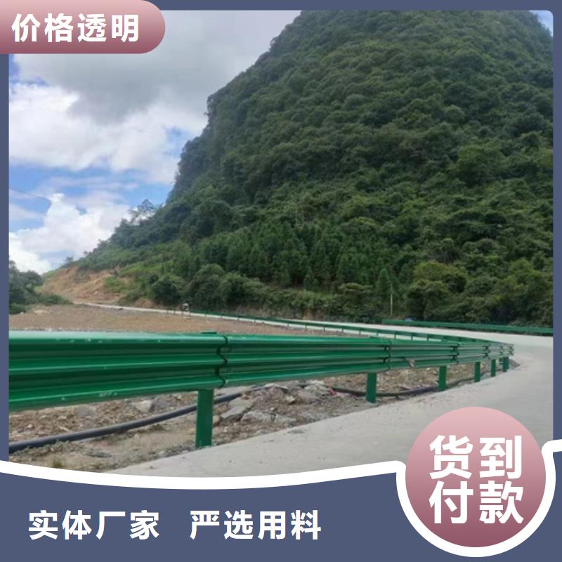 质量合格的农村公路波形护栏厂家