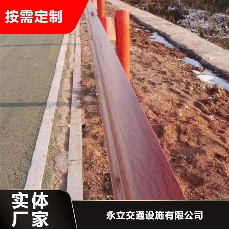 值得信赖的联网公路工程波形护栏销售厂家