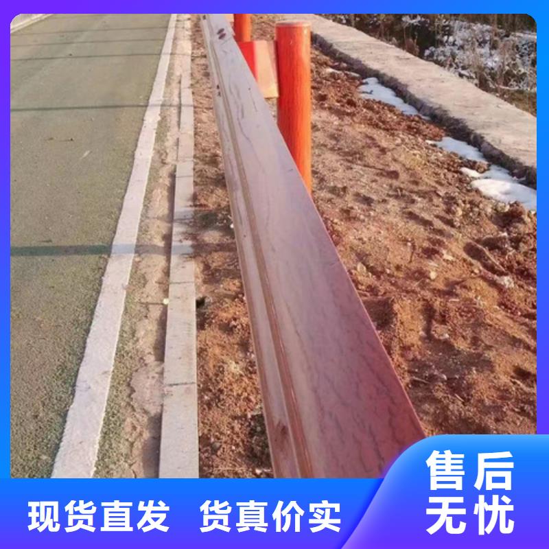 乡村公路护栏报价