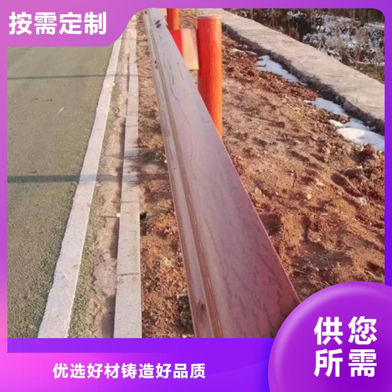 高速公路护栏贴心服务