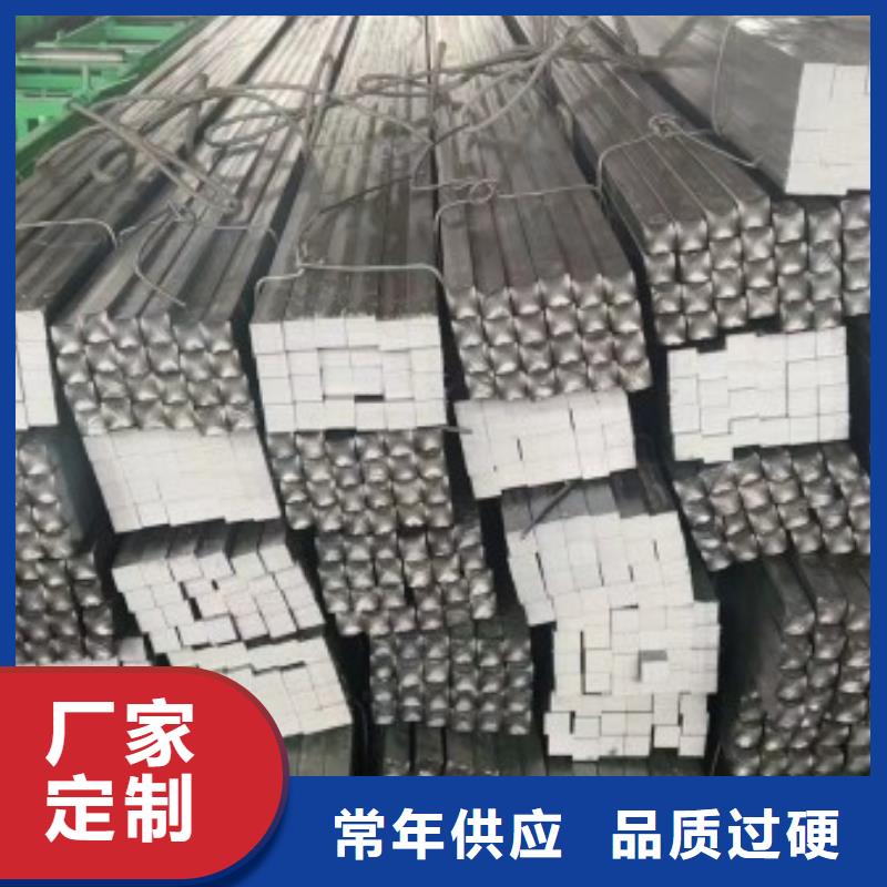 生产扁钢规格的公司