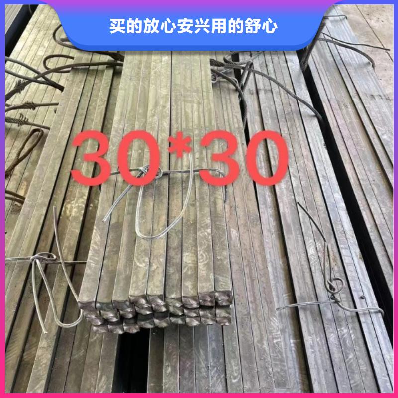 热轧扁钢60*90生产订做批发零售