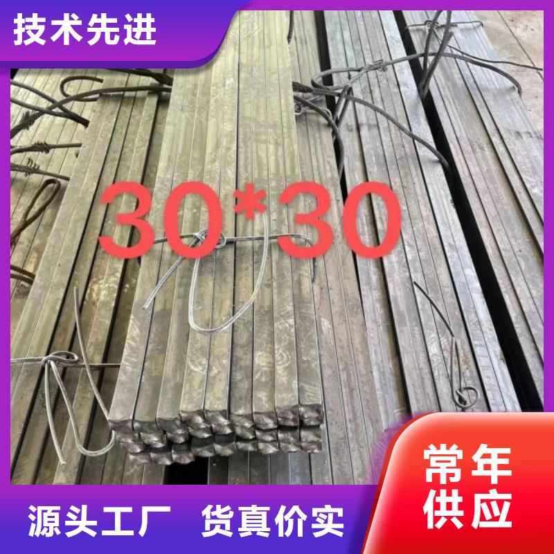 扁钢20*130，冷拉冷拔热轧扁钢