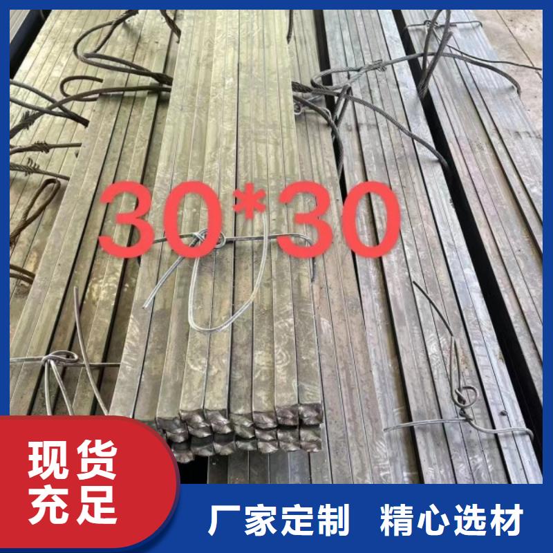 Q235热轧扁钢40*20