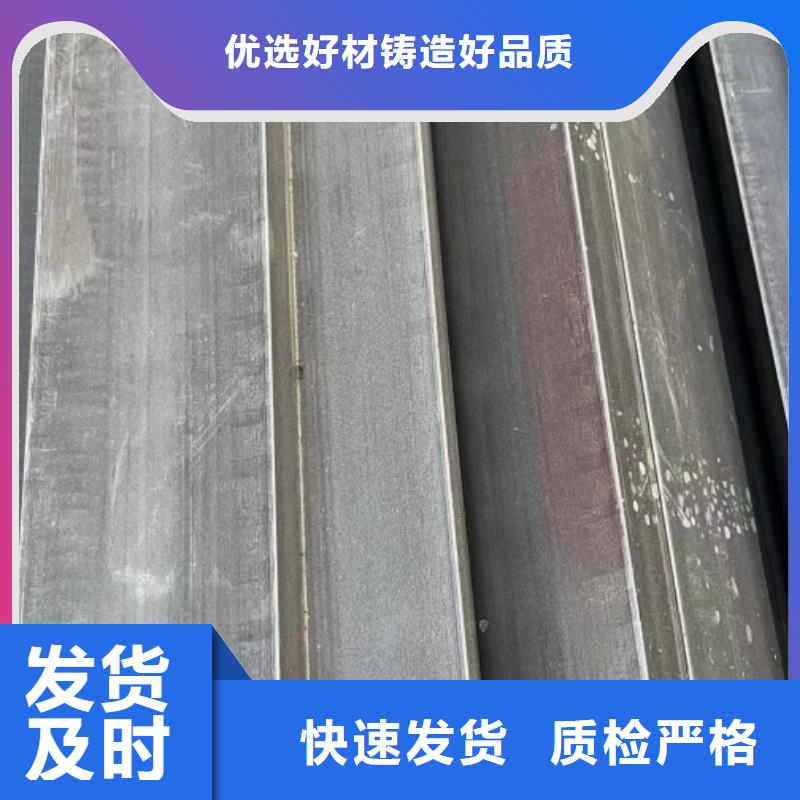 30*40扁钢、可切割下料本地厂家