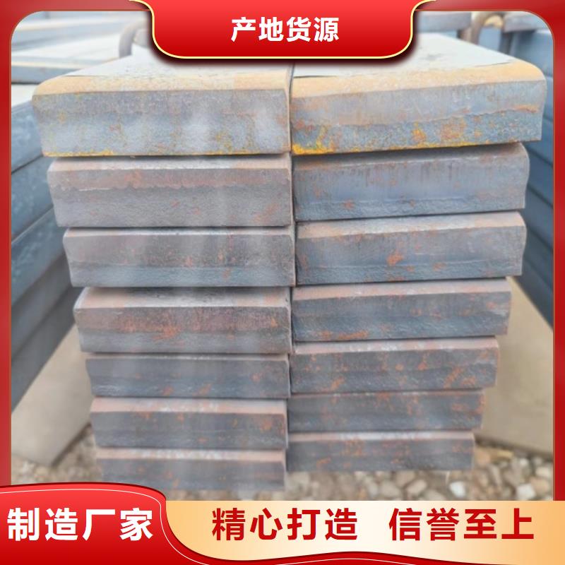 定制【联众】生产50*90扁钢冷拉热轧扁钢的销售厂家