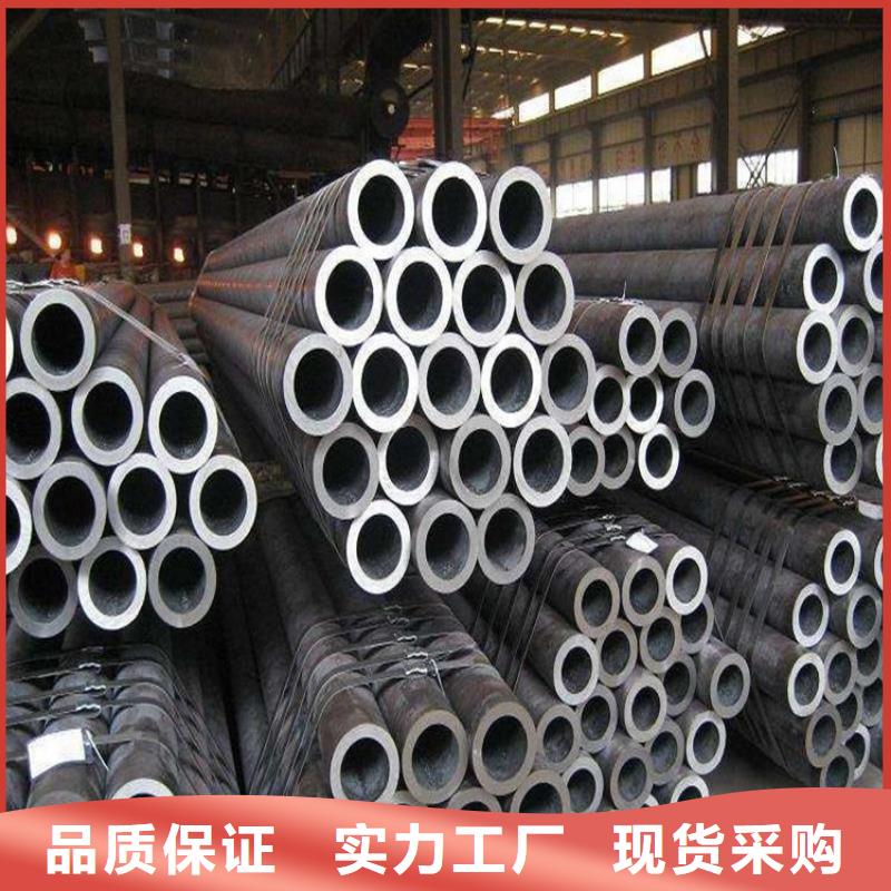 不锈钢管生产厂家欢迎订购