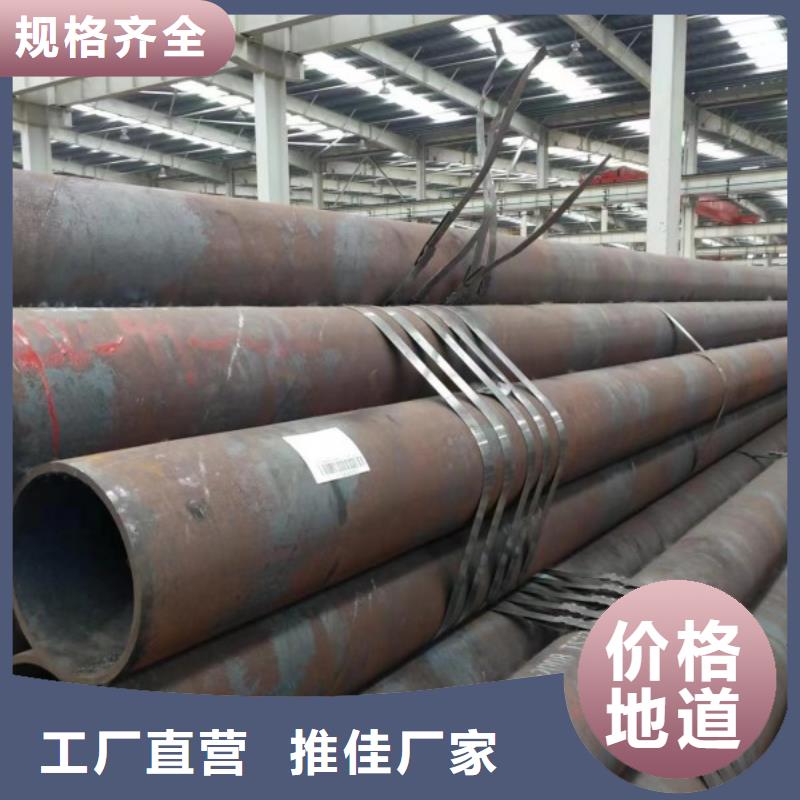 精选好货(联众)精密钢管实体厂家质量有保障