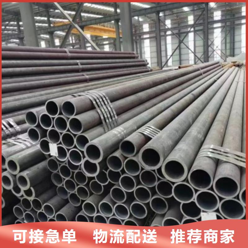 购买【联众】精密钢管工厂货源
