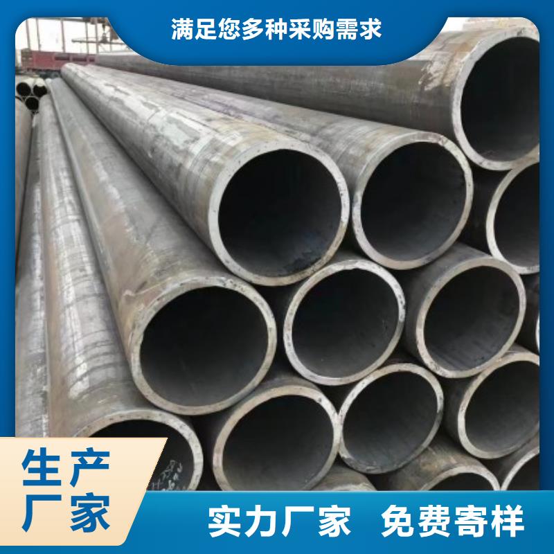 购买【联众】精密钢管工厂货源