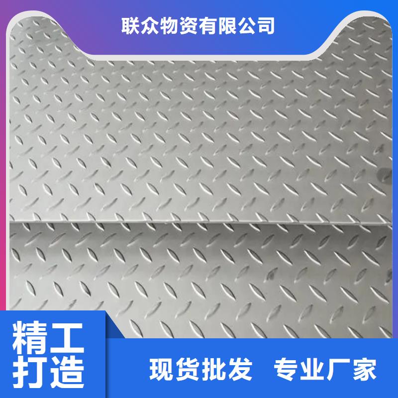 复合板70mm耐磨耐酸锅炉板