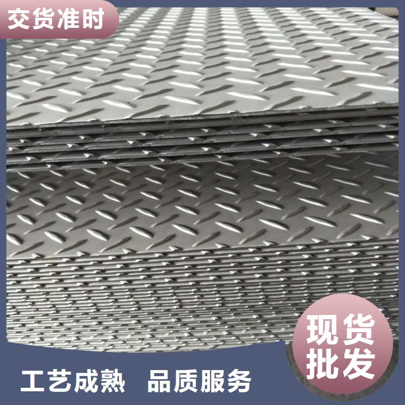 15CrMoR钢板厂家-质量保证