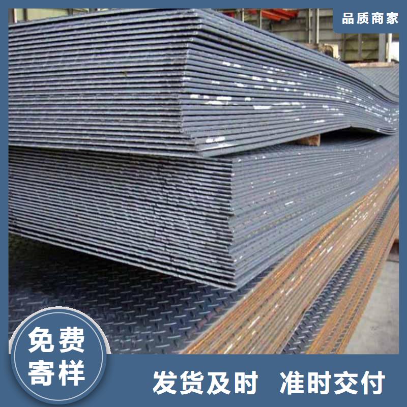 生产厂家联众15CrMoR钢板信誉为重