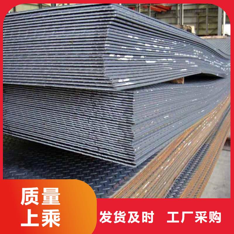 保质保量联众NM400耐磨钢板-NM400耐磨钢板厂家现货