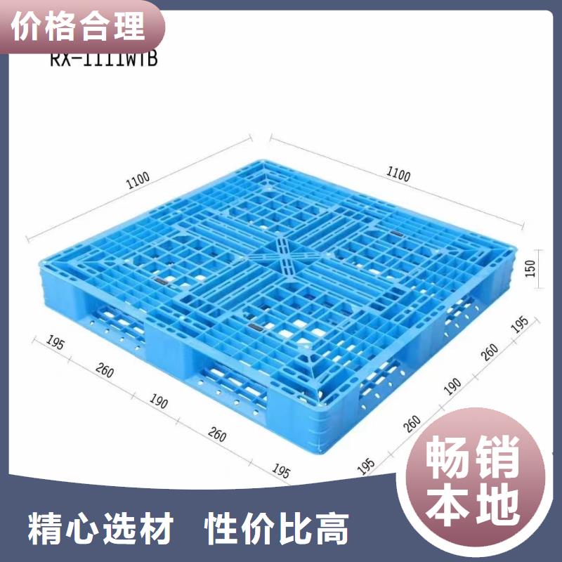 静乐县塑料防潮板本地厂家