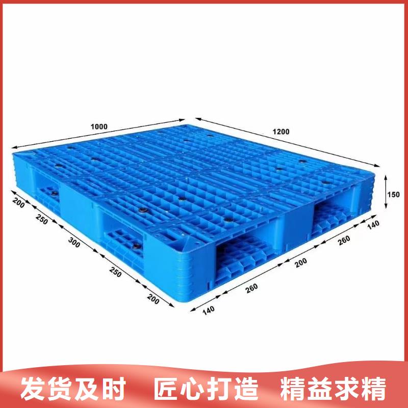 有现货的塑料垫板基地