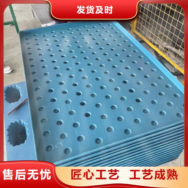 安平县塑料防潮板工厂
