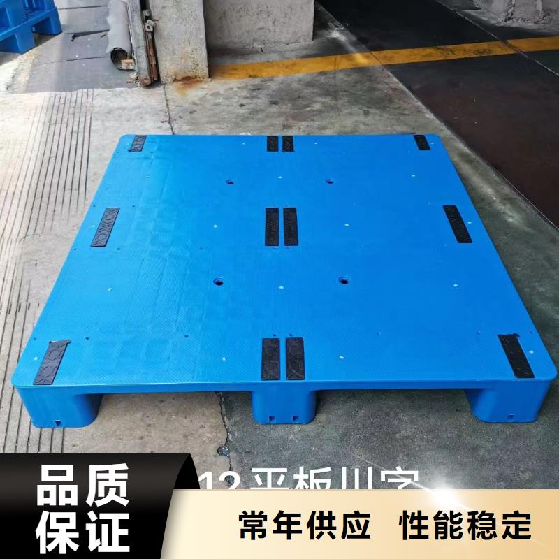 安平县塑料垫板规格型号
