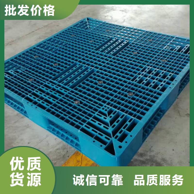 宁津县塑料垫板质量可靠