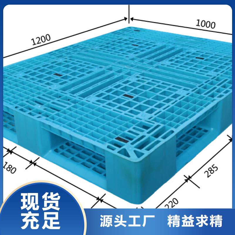 延寿县塑料防潮板交易市场