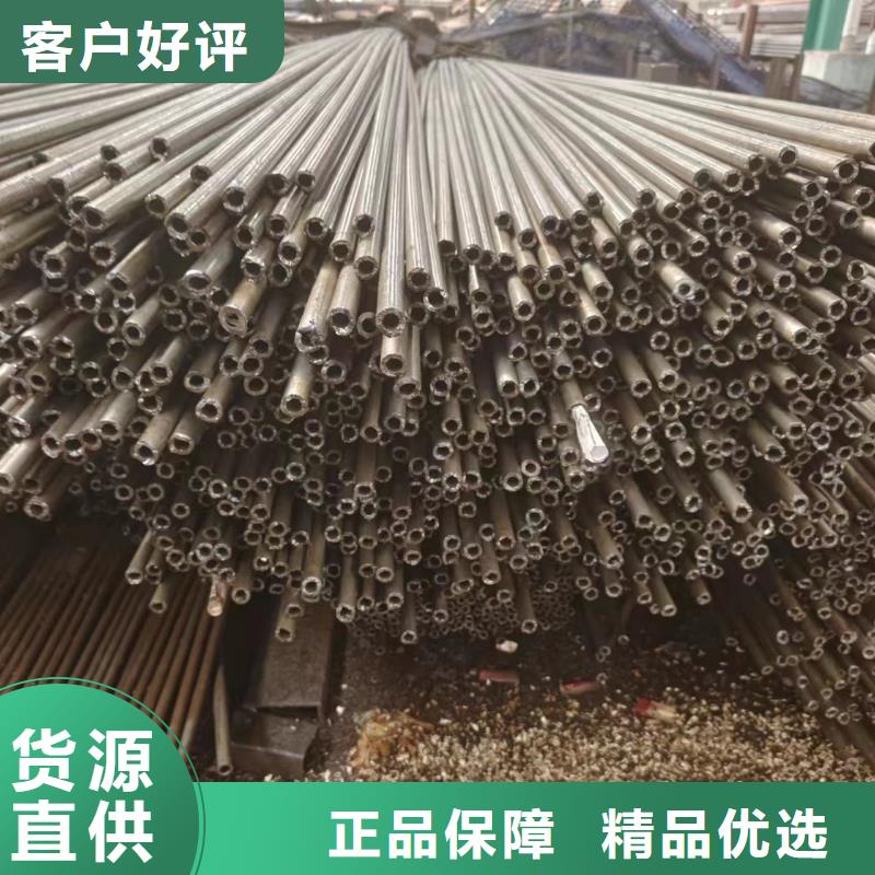 厂家批量供应冷拔管