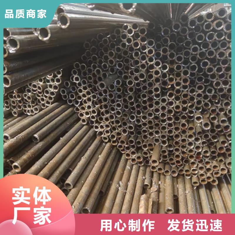 选购【冠鼎】周边40cr精密钢管生产厂家
