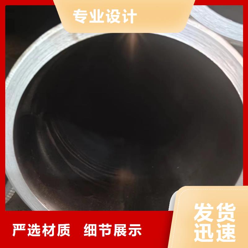 找液压管认准冠鼎钢管有限公司