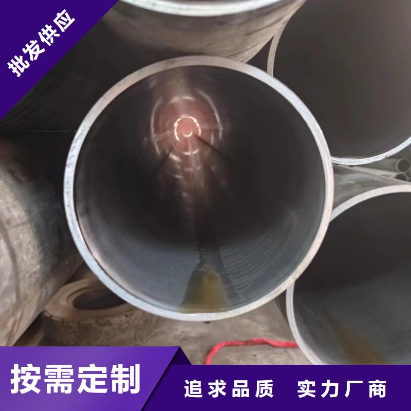 质优价廉的液压管生产厂家