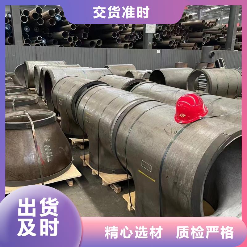 
SA106B钢管现货即发