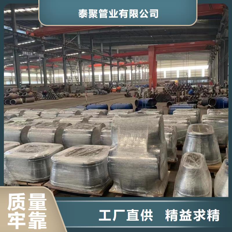 16MnDG低温钢管质量可靠的厂家