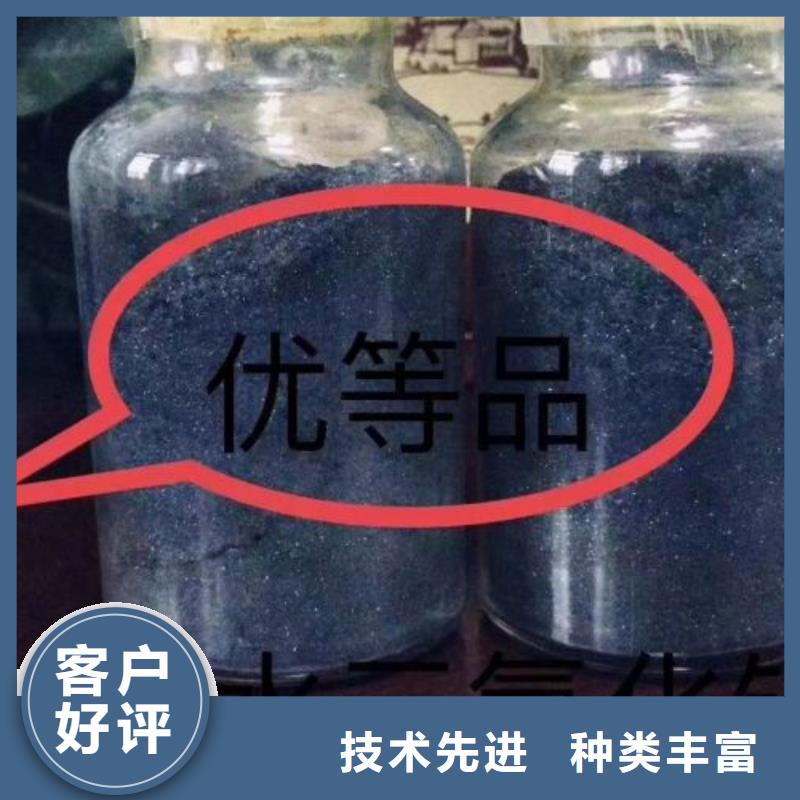 无水氯化铁工厂货源