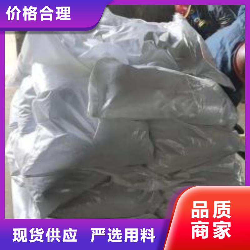 氯化铁批发定制