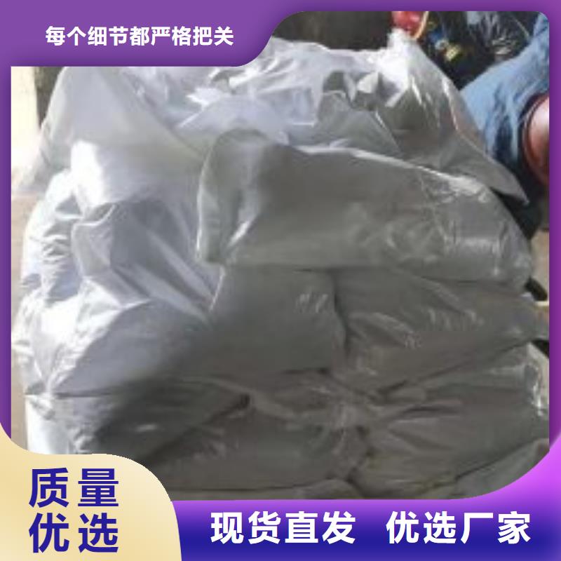 无水三氯化铁售后服务好