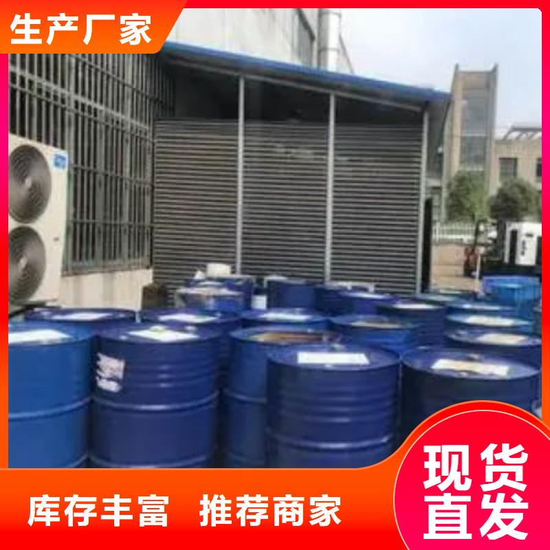 四氢呋喃还是我们品质好