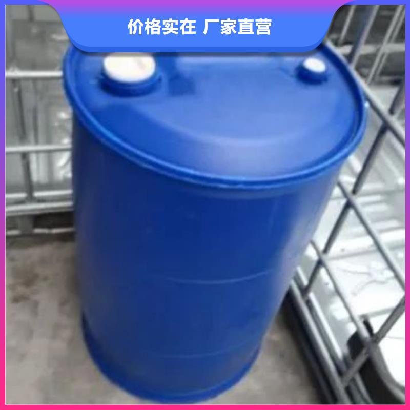 2，4二氟苯胺-2，4二氟苯胺基地