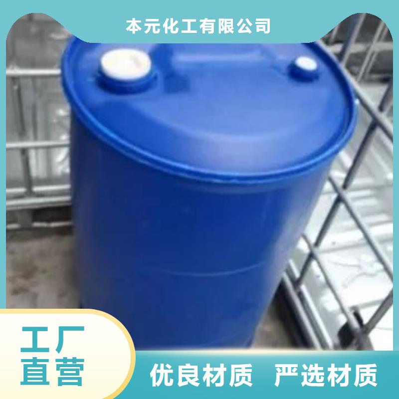 2，4二氟苯胺优选品牌