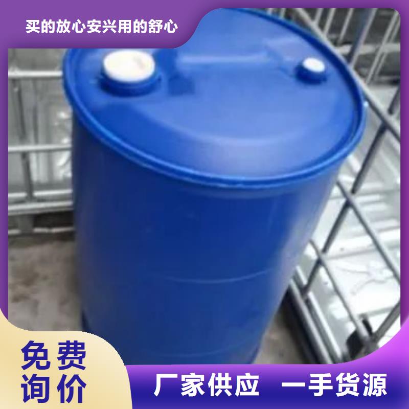 二氟苯胺品牌厂家价格优惠