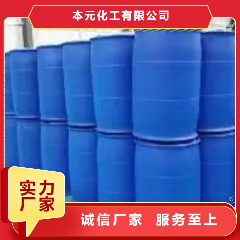 2.4二氟苯胺-踏踏实实做产品