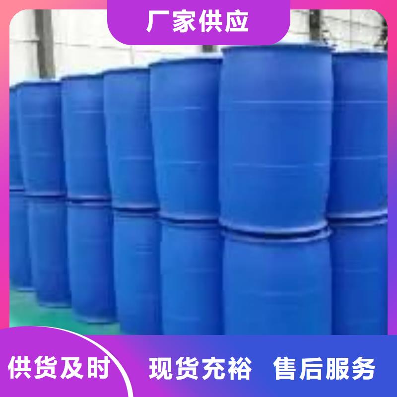 24二氟苯胺加工厂家