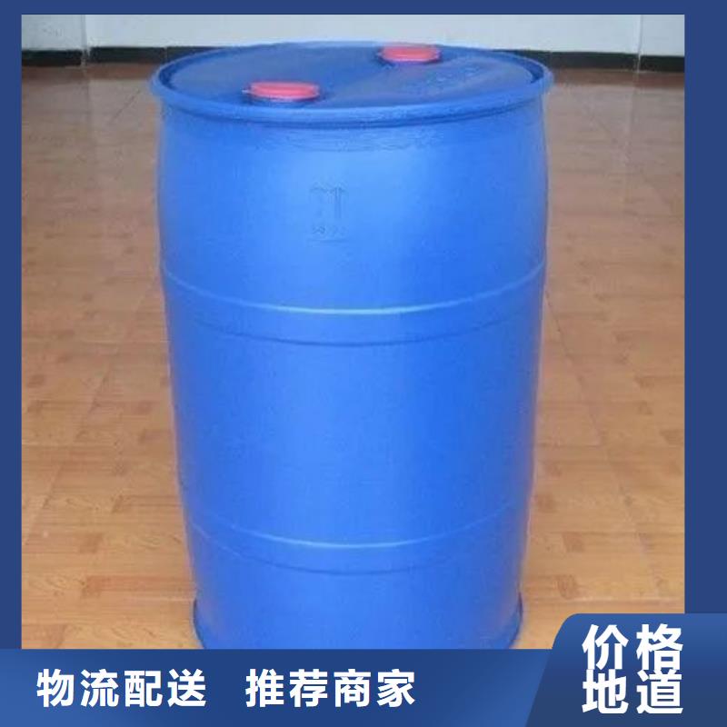 2.4二氟苯胺-踏踏实实做产品