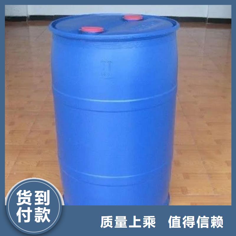 2.4二氟苯胺优质售后