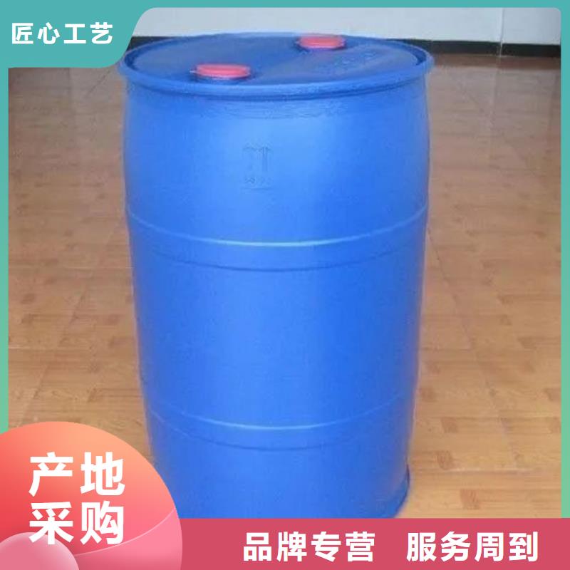 2.4二氟苯胺品质商家