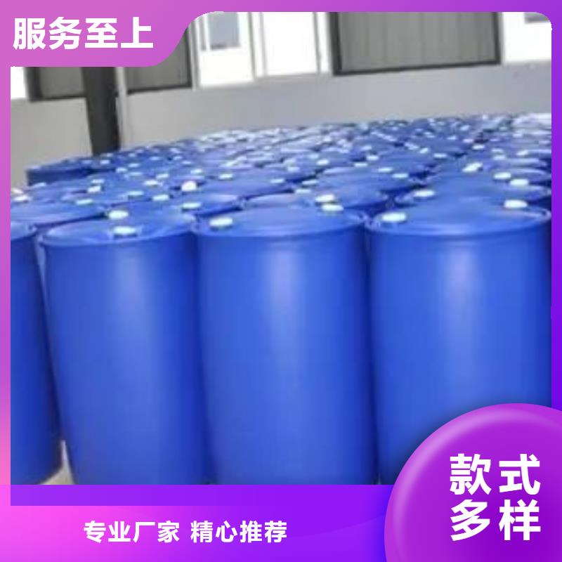 2.4二氟苯胺企业-价格优惠