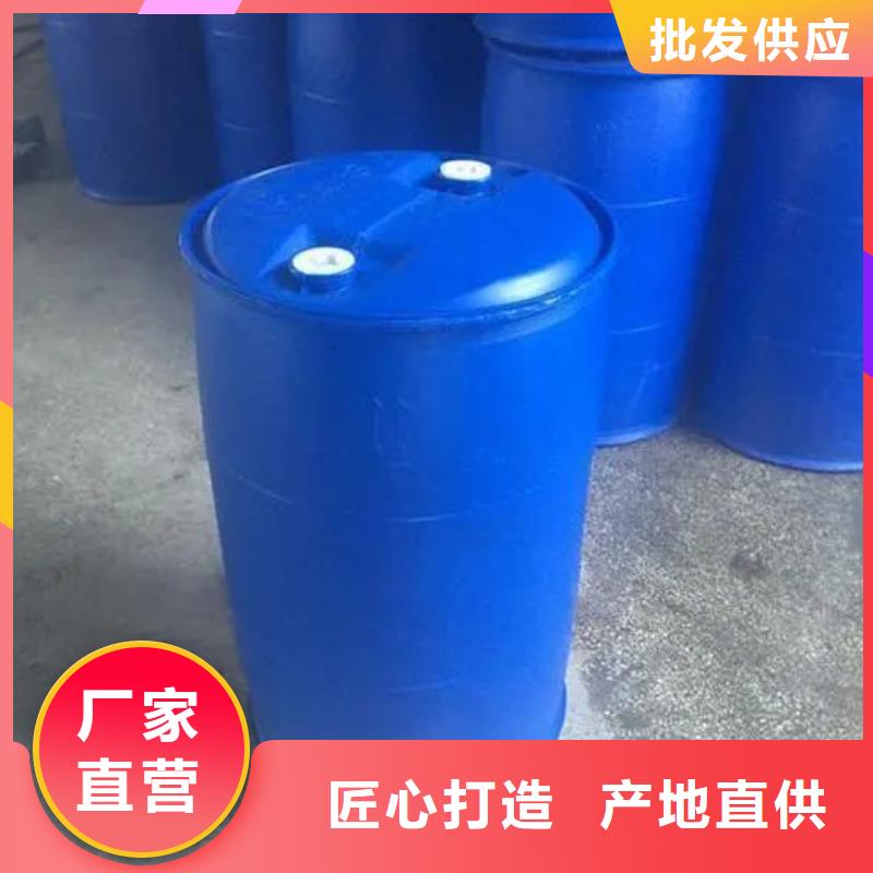 24二氟苯胺参数详情