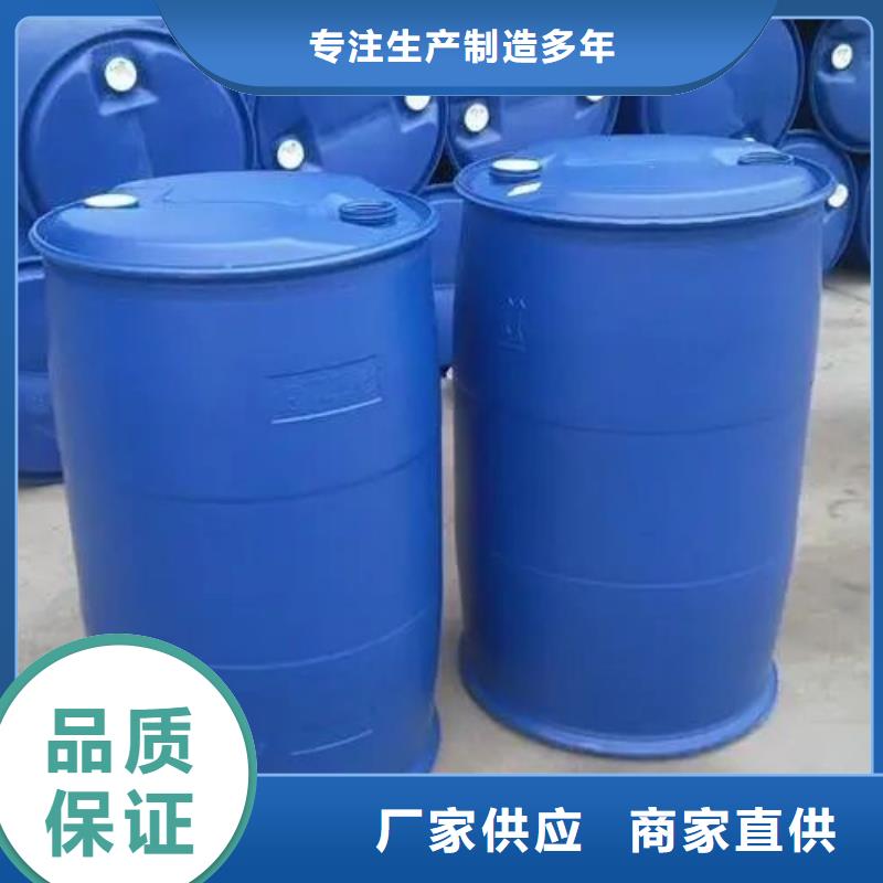 质优价廉的2.4二氟苯胺基地