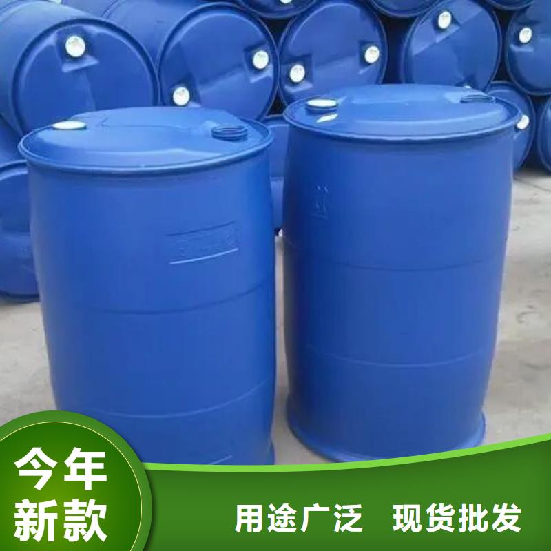 24二氟苯胺参数