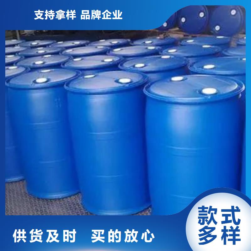 2,4二氟苯胺技术参数