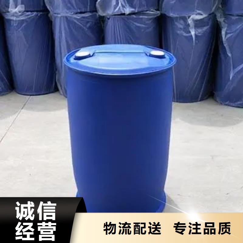 批发24二氟苯胺_品牌厂家