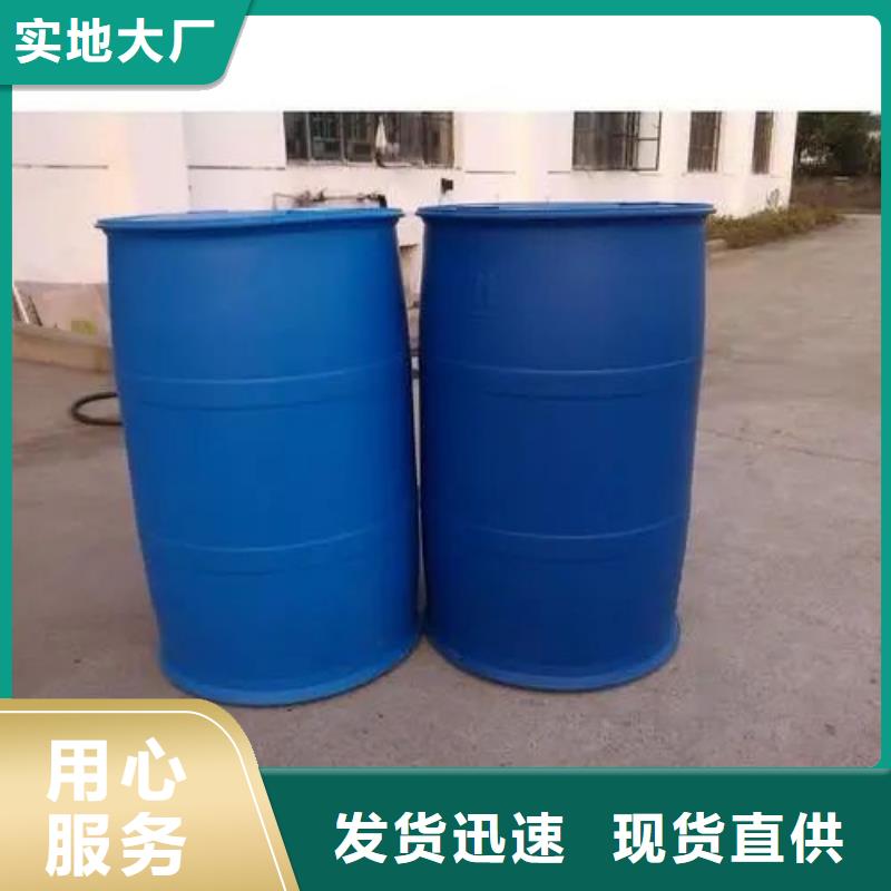 24二氟苯胺参数详情